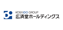 株式会社広済堂ホールディングス