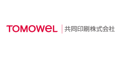 TOMOWEL 共同印刷株式会社