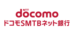 ドコモSMTBネット銀行